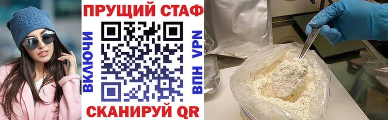 Сколько стоит Алушта Конопля МЕФ COCAIN ГАШИШ