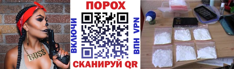 Amphetamine 97%  Алушта 