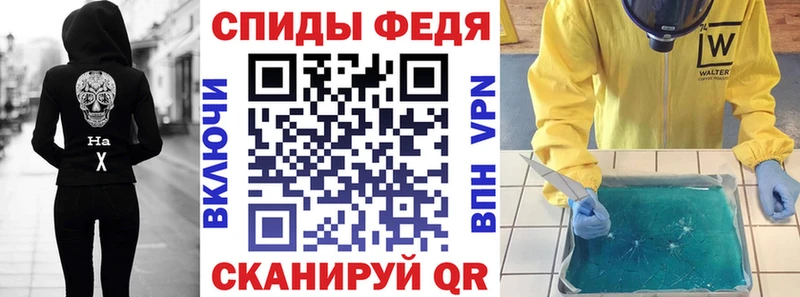 АМФ 97% Алушта