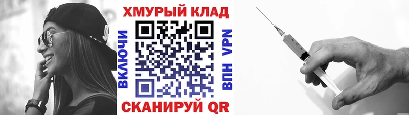 kraken маркетплейс  магазин    Алушта  мориарти наркотические препараты  ГЕРОИН гречка 