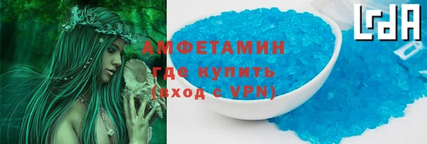 трава Кодинск