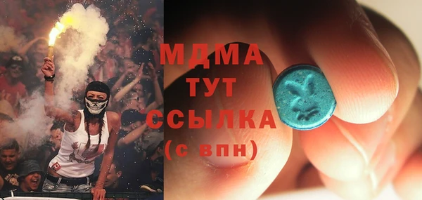 трава Алзамай