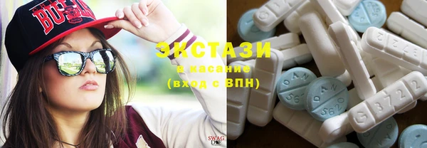 дистиллят марихуана Кинешма