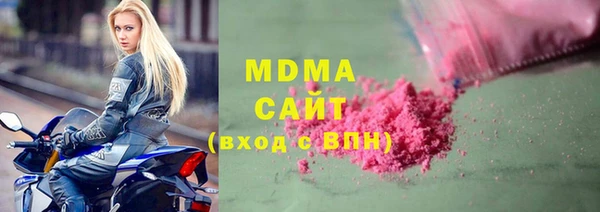 спайс Алексин