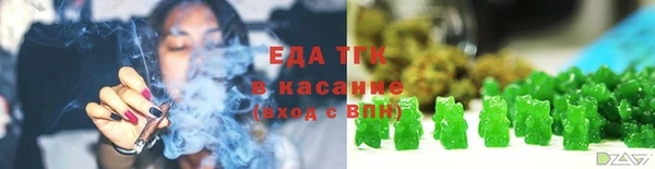 кокаин колумбия Каменногорск
