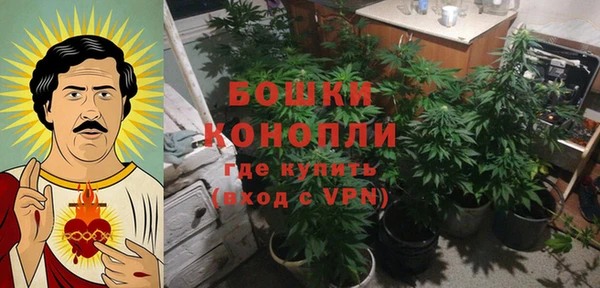 мефедрон Алексеевка