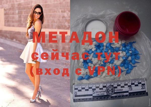 трава Алзамай