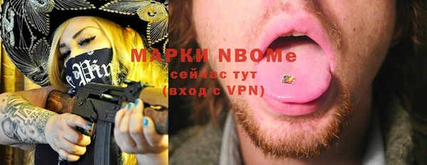 PSILOCYBIN Козельск