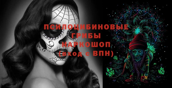 трава Алзамай