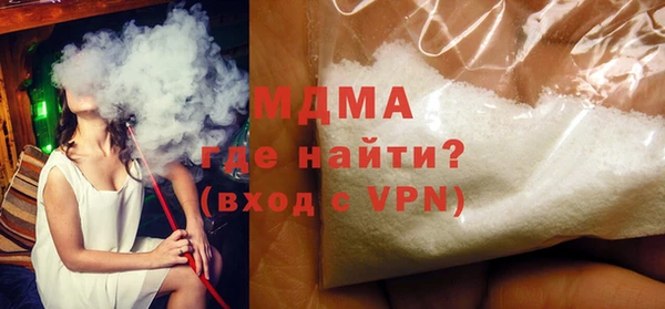 трава Алзамай
