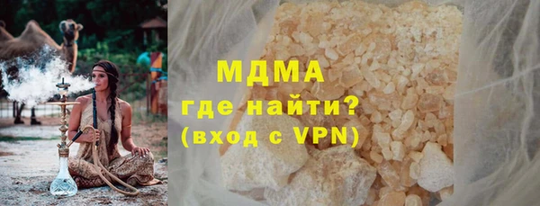 трава Алзамай