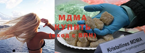 мефедрон Алексеевка